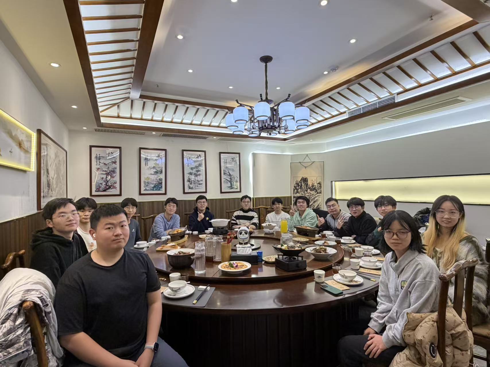 Moments on 16/12/2025